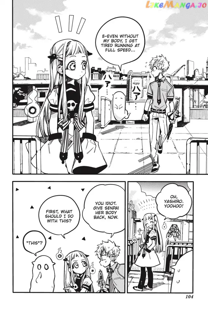 Toilet-Bound Hanako-kun Chapter 24 image 07_optimized